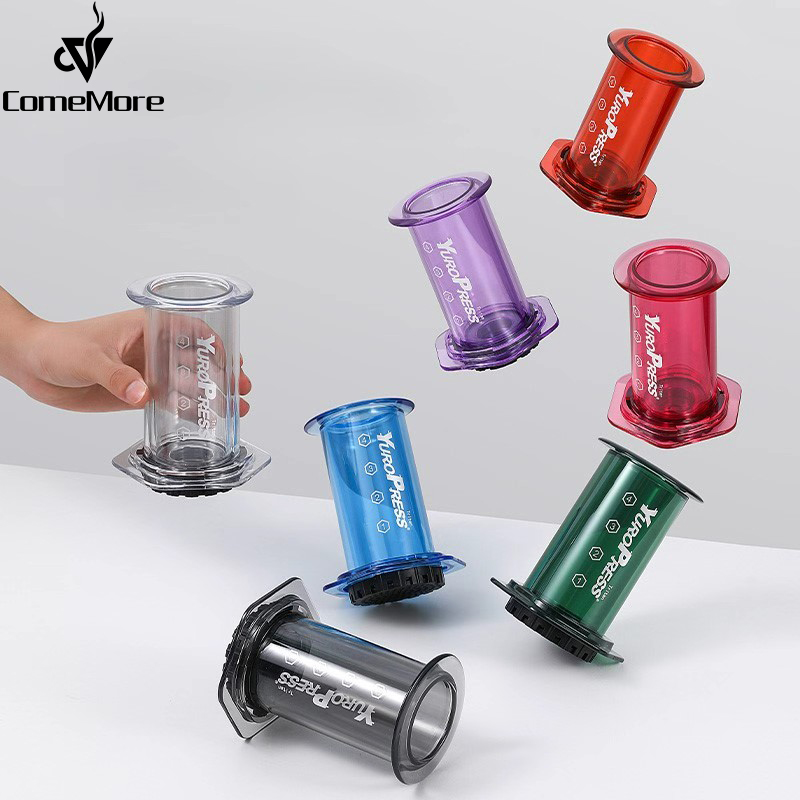 Coffee Equipment Accessories - เครื่องชงกาแฟเอสเพรสโซแบบพกพา Yuropress เครื่องกดอากาศสำหรับรถยนต์ บ้าน ผงกาแฟ เครื่องกดแบบฝรั่งเศสสำหรับเดินทาง