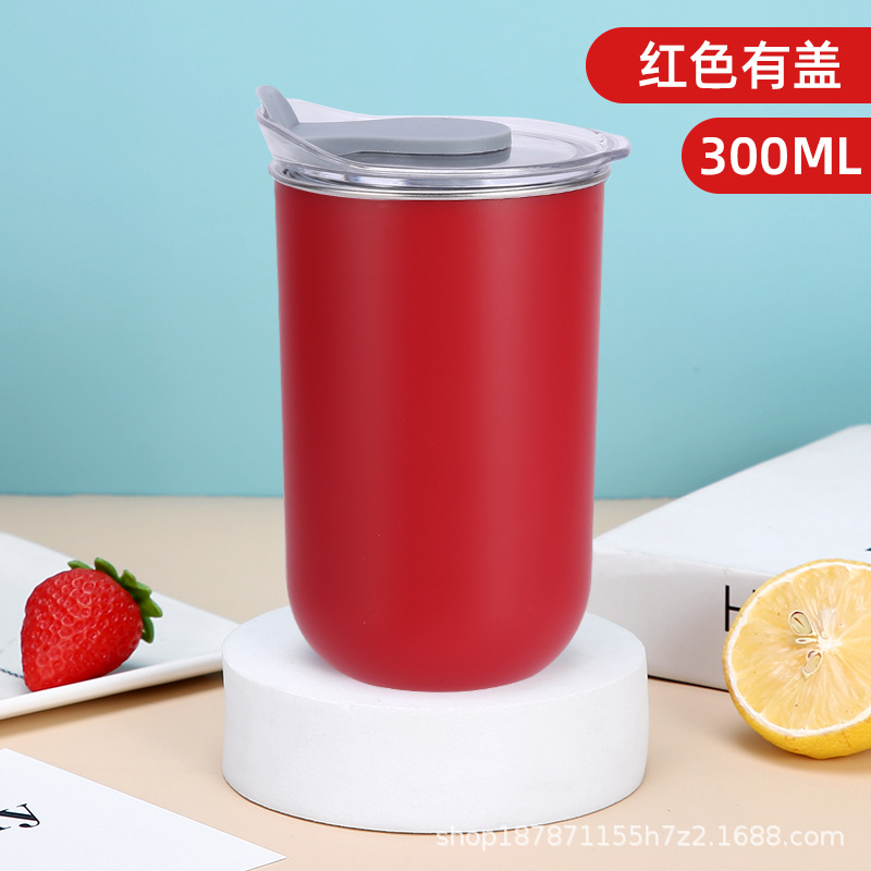 แก้วน้ำล้างปากสไตล์ญี่ปุ่นแบบม - Coffee Equipment Logo บทวิจารณ์และราคา