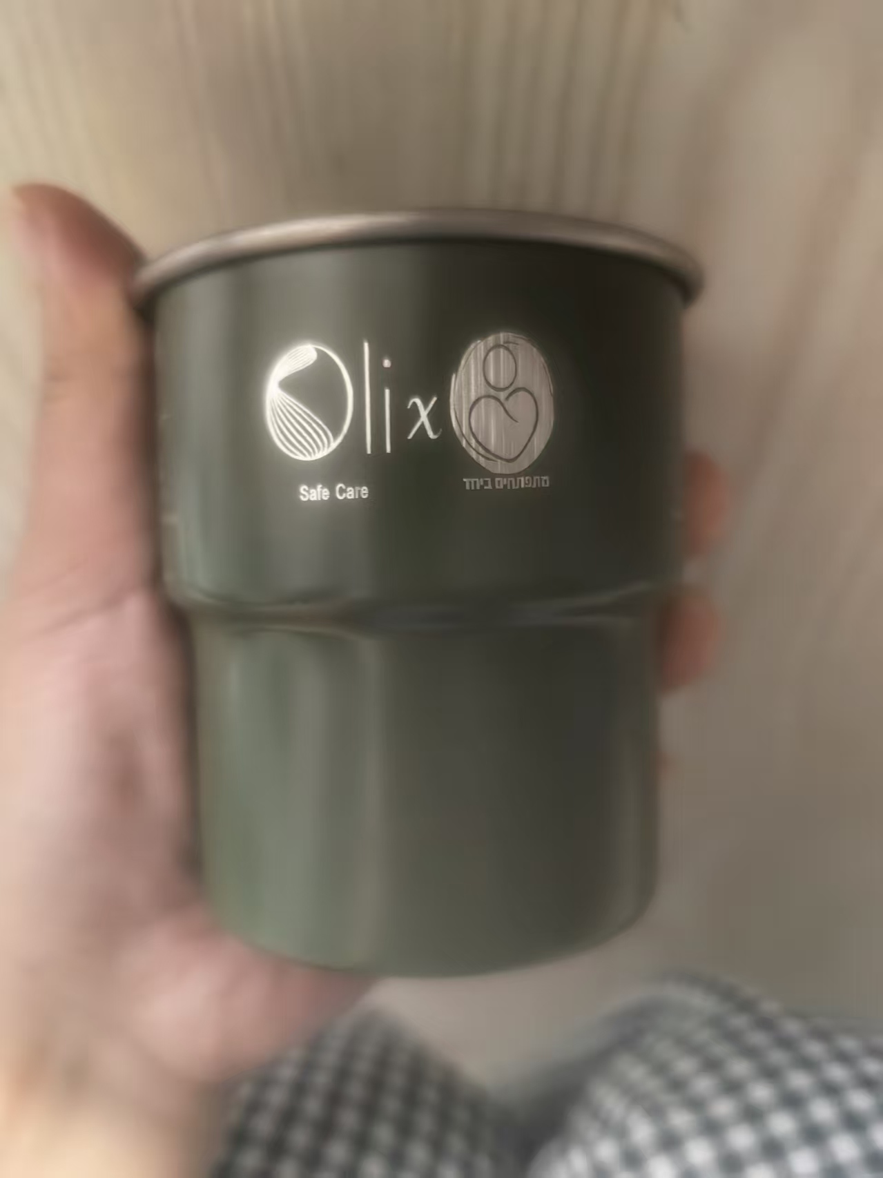 แก้วมัคสแตนเลสลายโลโก้สหรัฐอาห - Coffee Equipment Logo บทวิจารณ์และราคา